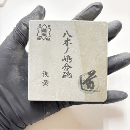330g 硬さ4 浅黄 八木ノ島合砥  正本山 京都 天然砥石