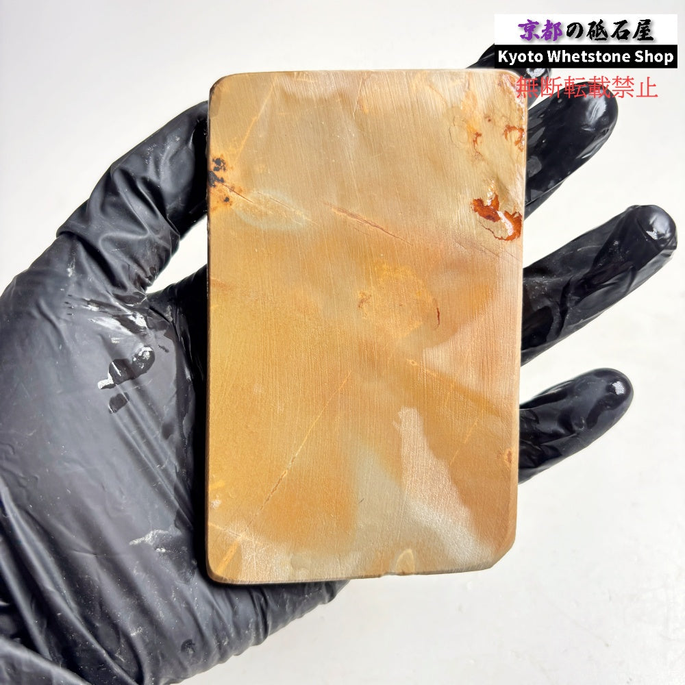 140g 硬さ硬め 黄板 中山合砥  正本山 京都 天然砥石