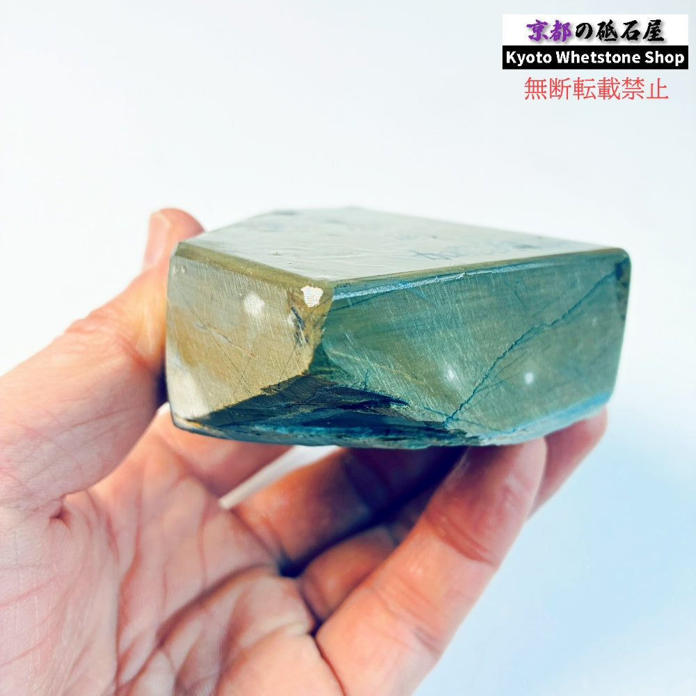 330g 硬さ硬め 巣板 中山合砥  正本山 京都 天然砥石