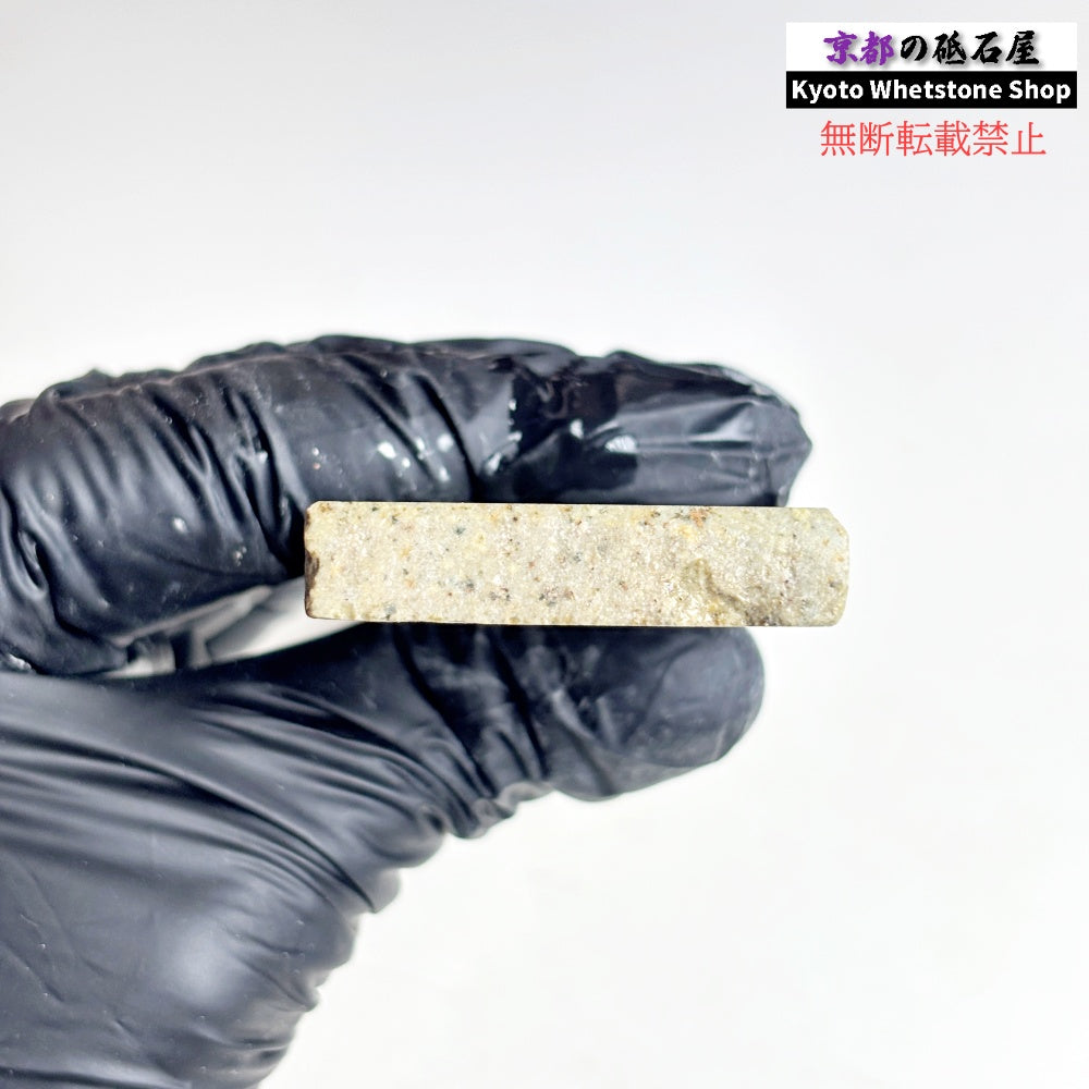 135g 硬さ中間  但馬砥石 兵庫 天然砥石