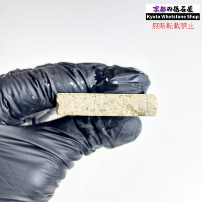 135g 硬さ中間  但馬砥石 兵庫 天然砥石