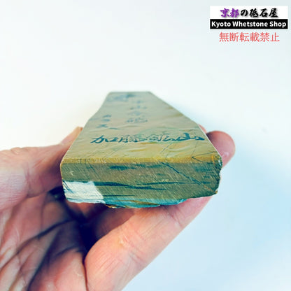 190g 硬さ硬め 巣板 カラス 中山合砥  正本山 京都 天然砥石