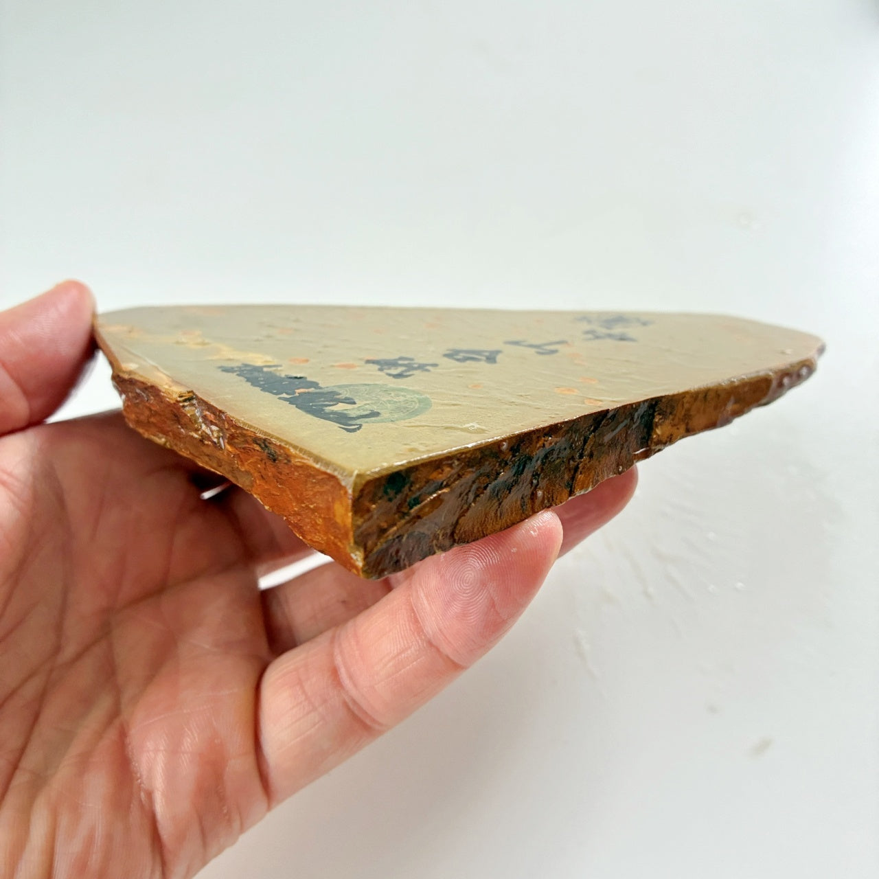 255g 硬さ4.5 巣板 中山合砥  正本山 京都 天然砥石