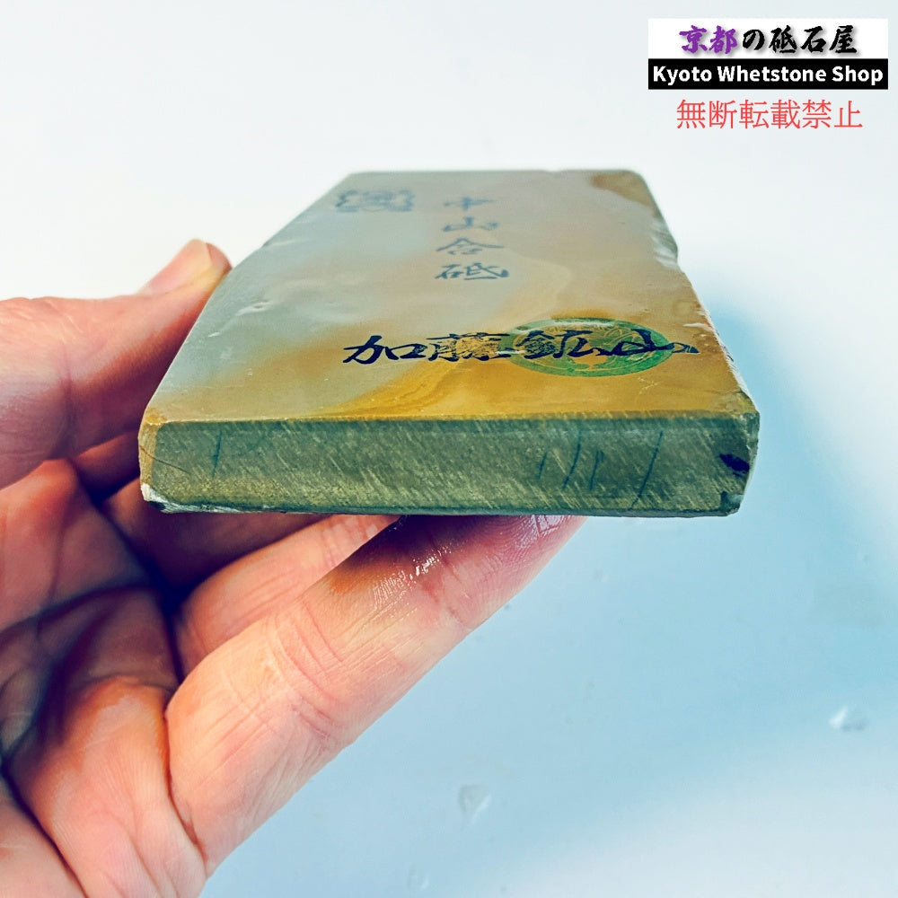 180g 硬さ硬め 巣板 中山合砥  正本山 京都 天然砥石