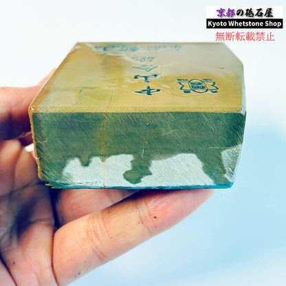 395g 硬さ硬め 戸前 中山合砥  正本山 京都 天然砥石