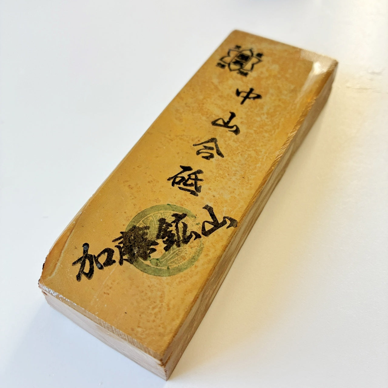 190g 硬さ4 巣板 中山合砥  正本山 京都 天然砥石
