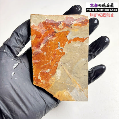 155g 硬さ硬め 巣板 中山合砥  正本山 京都 天然砥石
