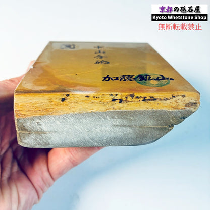735g 硬さ4 戸前 中山合砥  正本山 京都 天然砥石