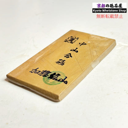 105g 硬さ硬め 巣板 中山合砥  正本山 京都 天然砥石