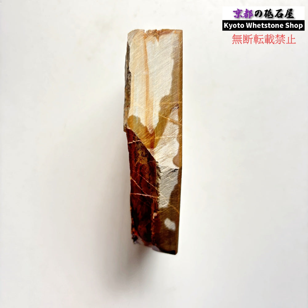 470g 硬さ3.5～4.0 戸前 中山合砥  正本山 京都 天然砥石