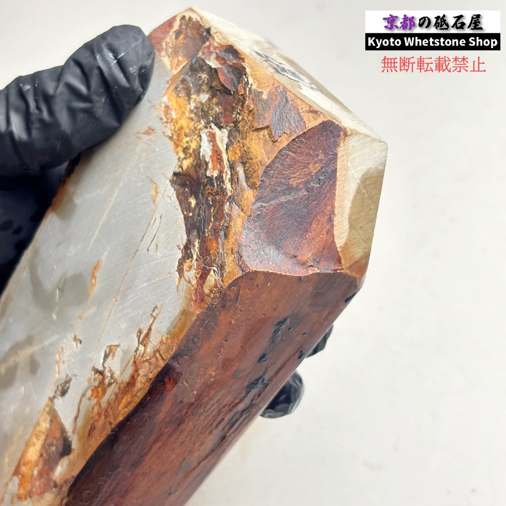 880g 硬さ4 巣板 中山合砥  正本山 京都 天然砥石