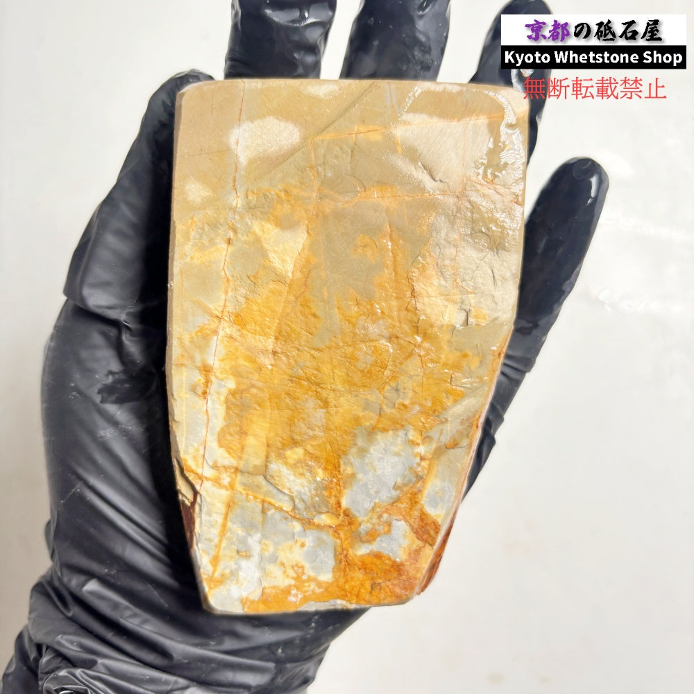 185g 硬さ硬め 戸前 中山合砥  正本山 京都 天然砥石