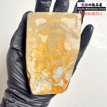 185g 硬さ硬め 戸前 中山合砥  正本山 京都 天然砥石