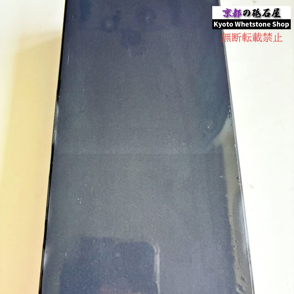 2366g 硬さ3  対馬砥石 長崎 天然砥石