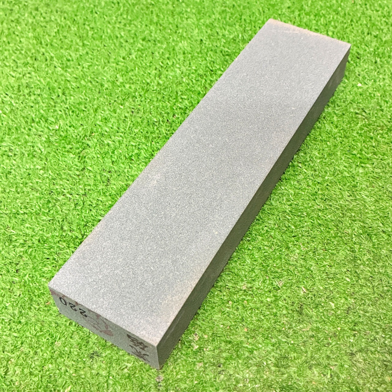 荒砥220 田中砥石工業所