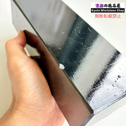 2420g 硬さ3  対馬砥石 長崎 天然砥石