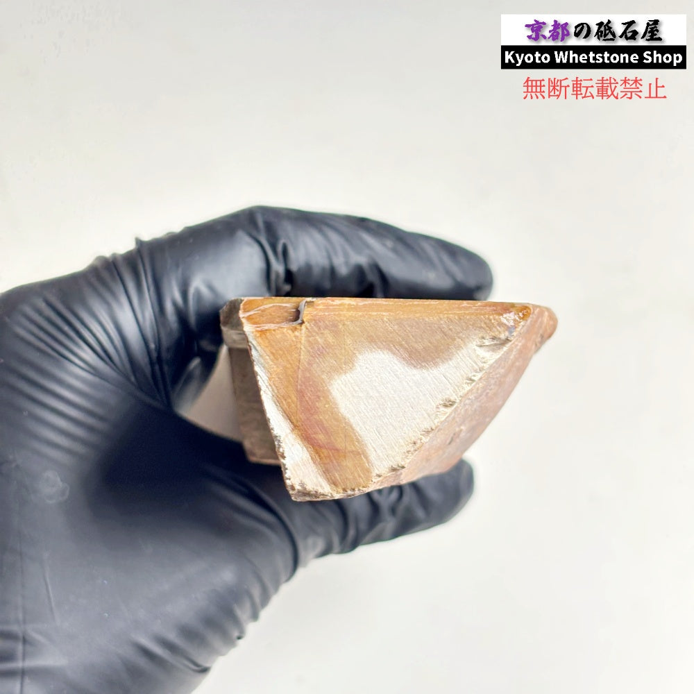 390g 硬さ3.5 巣板 中山合砥  正本山 京都 天然砥石