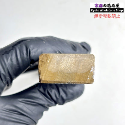 145g 硬さ2  馬路山合砥  正本山 京都 天然砥石