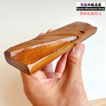 珍しい硬さ 285g 硬さ4  日照山合砥  正本山 京都 天然砥石