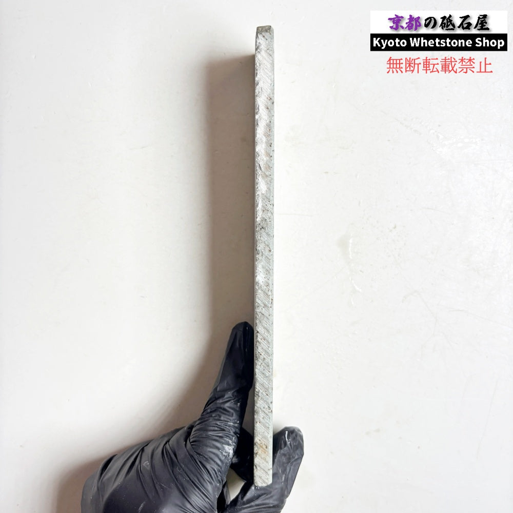 145g 硬さ中間  但馬砥石 兵庫 天然砥石