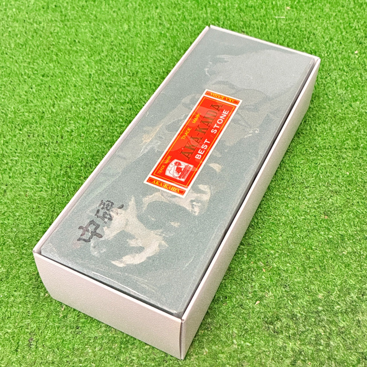 AKA-KAIDA アカカイダ中硬 田中砥石工業所