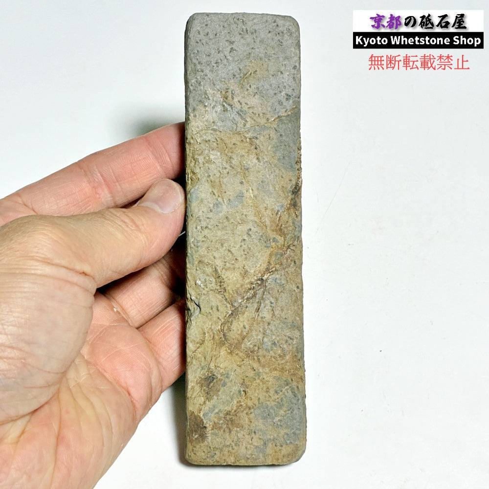 135g 硬さ軟め  丹波青砥 正本山 京都 天然砥石