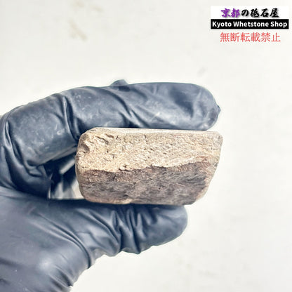 290g 硬さ軟め  丹波青砥 正本山 京都 天然砥石