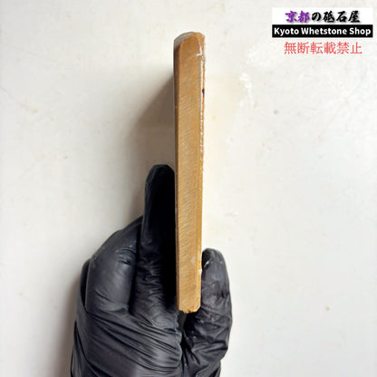 140g 硬さ硬め 黄板 中山合砥  正本山 京都 天然砥石