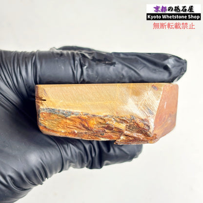 415g 硬さ4 巣板 中山合砥  正本山 京都 天然砥石