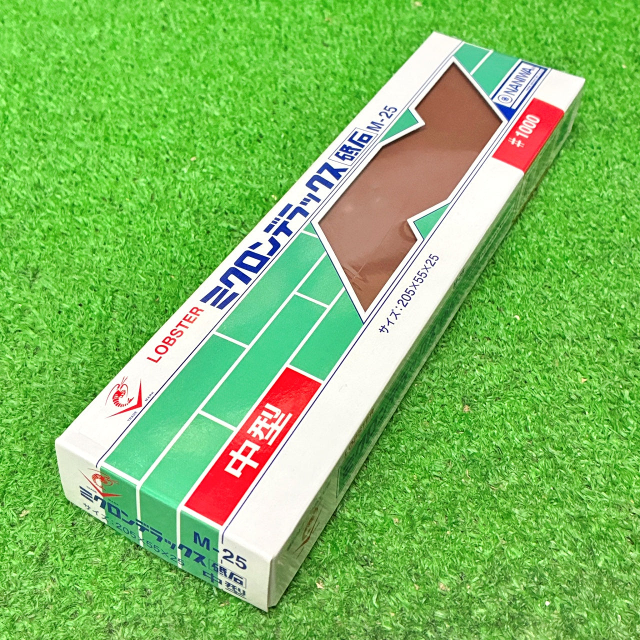 ミクロンデラックス砥石1000 ナニワ研磨工業