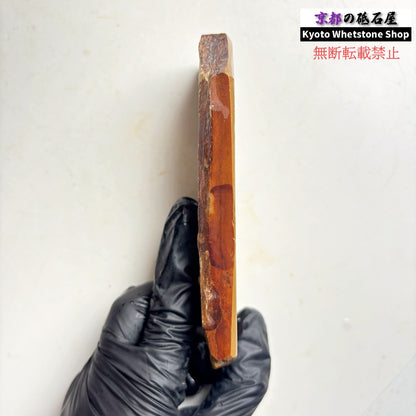 190g 硬さ硬め 戸前 中山合砥  正本山 京都 天然砥石