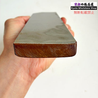 520g 硬さ2.5  水木原合砥 正本山 京都 天然砥石