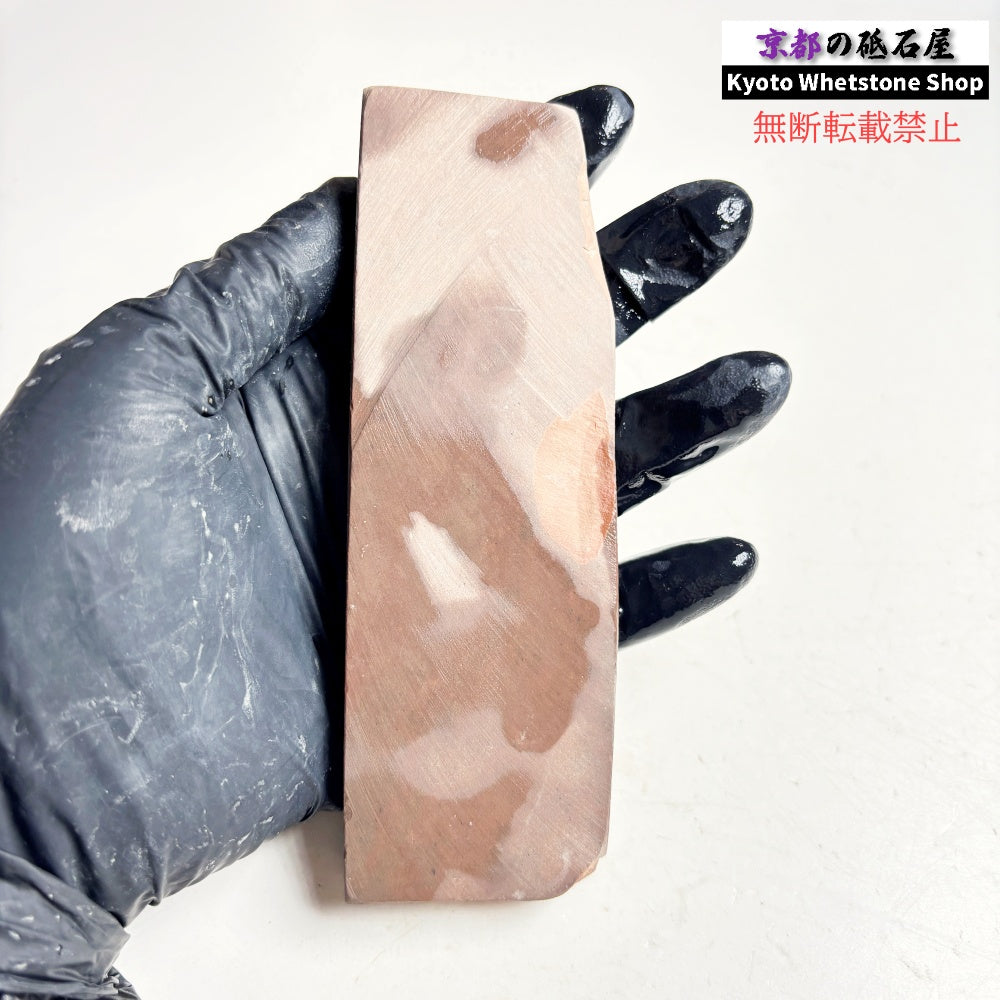 150g 硬さ軟め 戸前 色もの 大平山合砥  正本山 京都 天然砥石