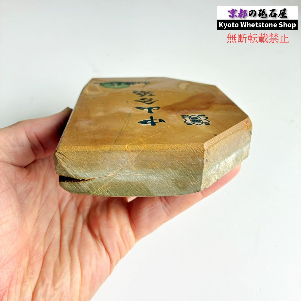 625g 硬さ3.5～4.0 巣板 中山合砥  正本山 京都 天然砥石