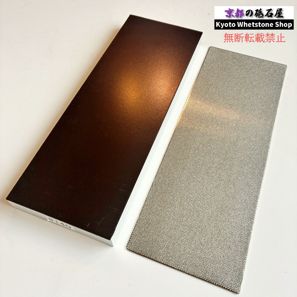 【先行販売】　ナニワ ダイヤモンド砥石　磁石タイプ