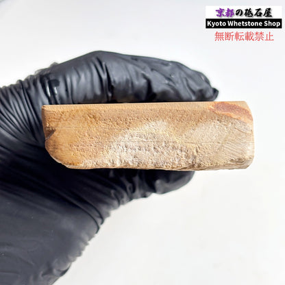 【激推し】これが馬路山？！と驚くレベル 435g 硬さ3.0～3.5 巣板 馬路山合砥  正本山 京都 天然砥石