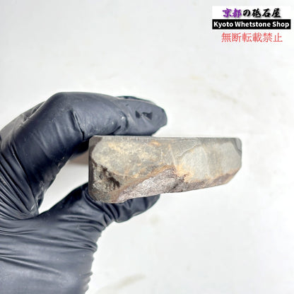 275g 硬さ1.5  丹波青砥 正本山 京都 天然砥石