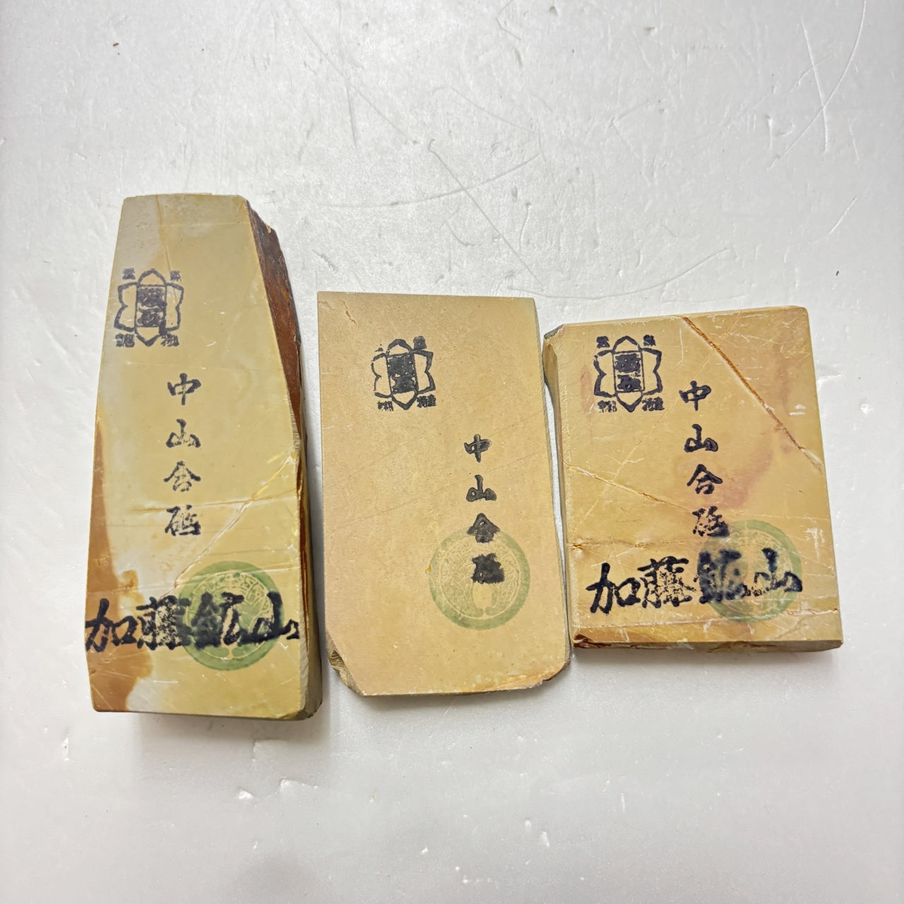 まとめ売り 中山合砥  正本山 京都 天然砥石