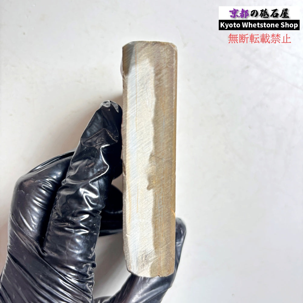 260g 硬さ硬め 巣板 中山合砥  正本山 京都 天然砥石