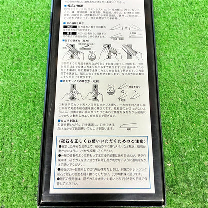 ダイヤモンド角砥石800 ナニワ研磨工業