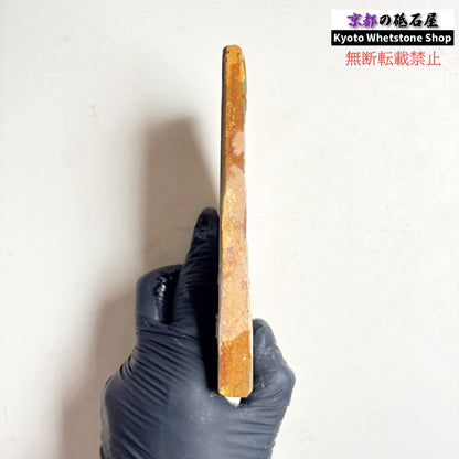 275g 硬さ軟め  大平山合砥  正本山 京都 天然砥石