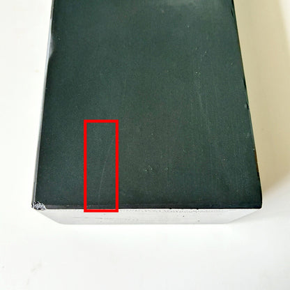 2380g 硬さ3  対馬砥石 長崎 天然砥石