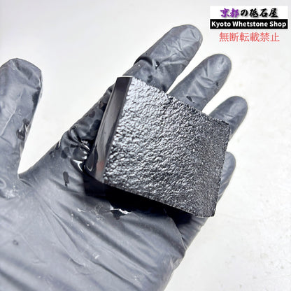 99g 硬さ3  対馬名倉 長崎 天然砥石