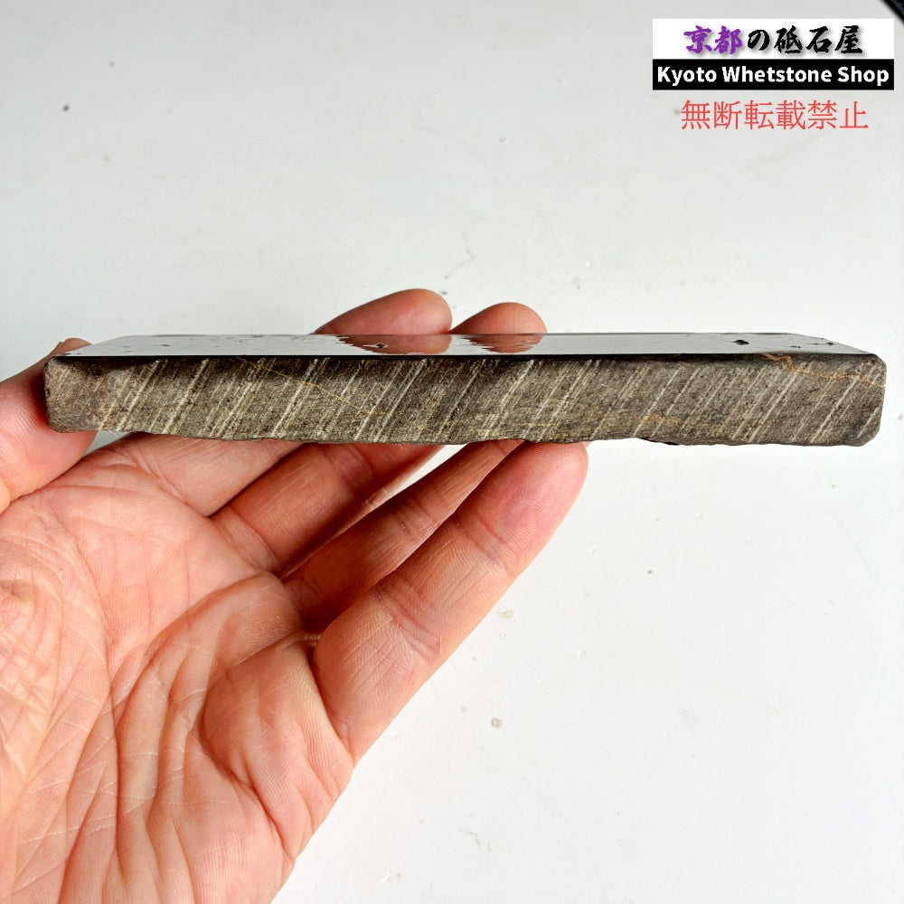 195g 硬さ軟め  丹波青砥 正本山 京都 天然砥石