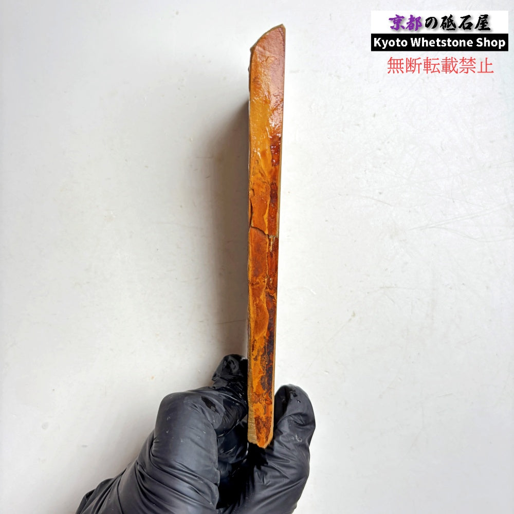 135g 硬さ硬め 巣板 中山合砥  正本山 京都 天然砥石