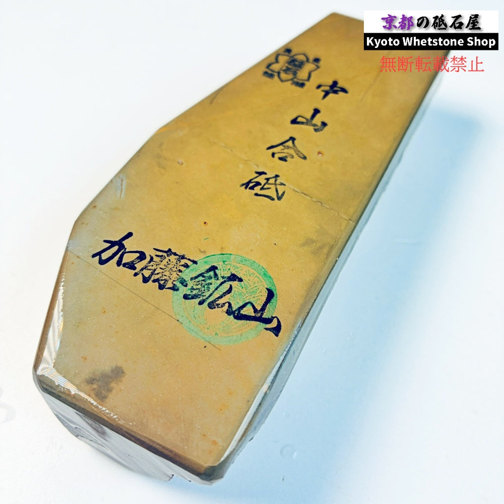 360g 硬さ硬め 巣板 中山合砥  正本山 京都 天然砥石