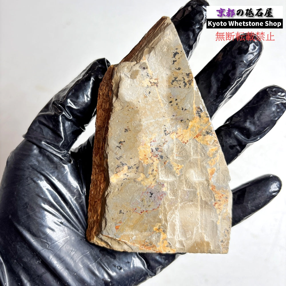 100g 硬さ軟め  大平山合砥  正本山 京都 天然砥石