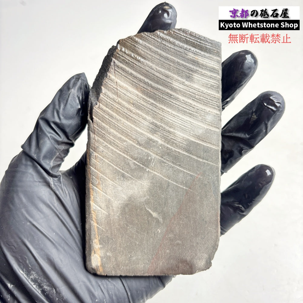 90g 硬さ軟め  丹波青砥 正本山 京都 天然砥石
