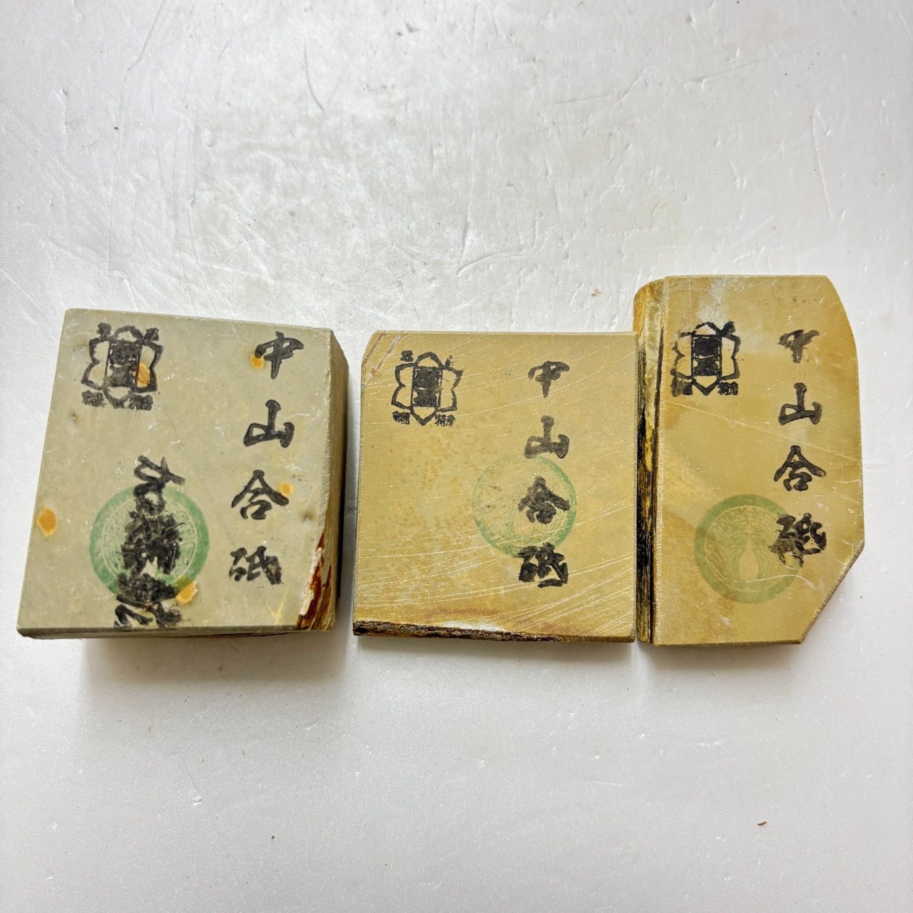 まとめ売り 中山合砥  正本山 京都 天然砥石