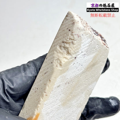 165g 硬さ軟め  備水砥 熊本 天然砥石